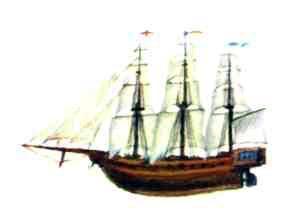 Бережок (рассказы и стихи) парусник