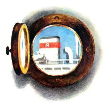 Бережок (рассказы и стихи) вид из иллюминатора