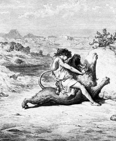 Библейские легенды Самсон и лев