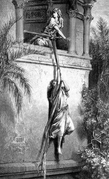 Бегство Давида