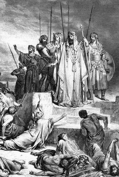 Голод в Самарии