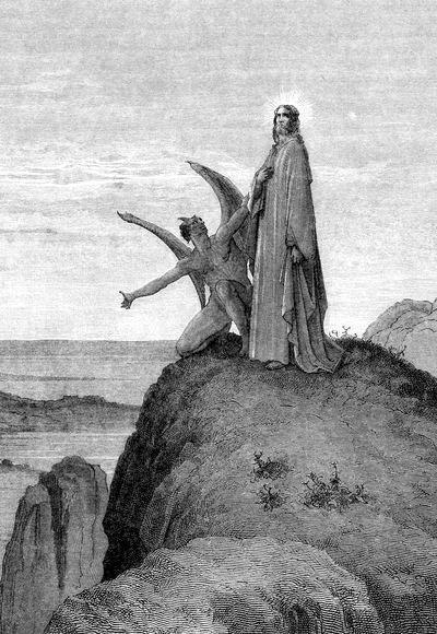 Библейские легенды Искушение Иисуса