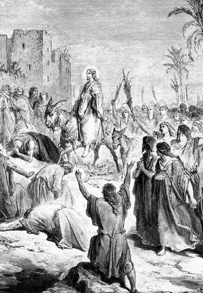 Въезд в Иерусалим