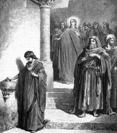 Лепта вдовы