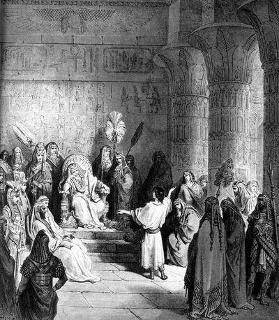 Библейские легенды Иосиф толкует сны фараона