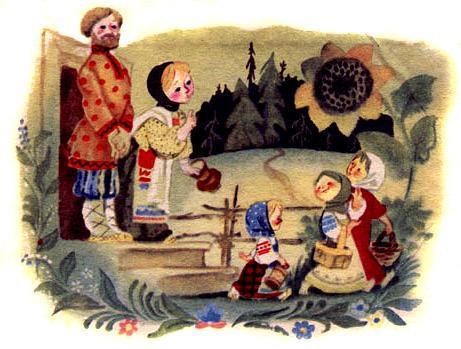 Бычок – чёрный бочок, белые копытца (сказка) Жили-были муж да жена, и была у них дочка – Нюрочка-девчурочка