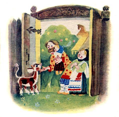 Бычок – чёрный бочок и Нюрочка-девчурочка вернулись к родителям