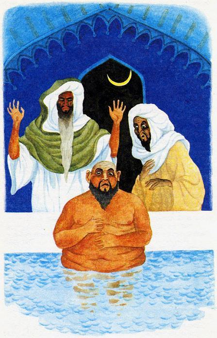 Благодарная рыба (арабская сказка) Благодарная рыба