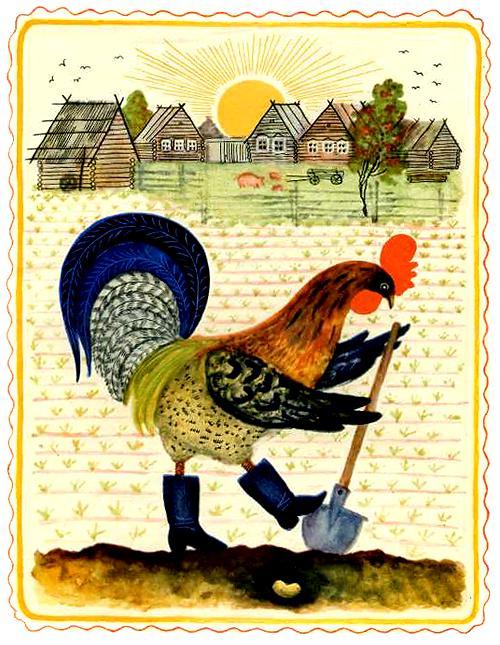 петушок выкопал зернышко