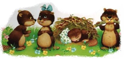 Бобры (стихотворение Агнии Барто) Бобры