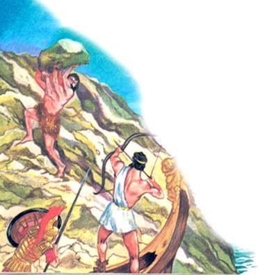 Аргонавты на полуострове Кизика