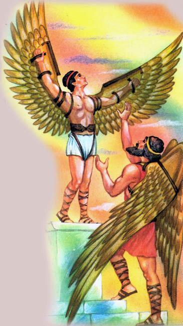 Дедал и Икар с крыльями