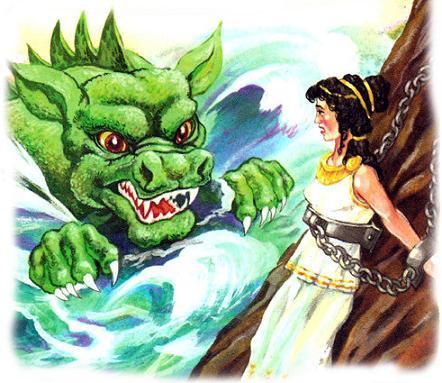 Пояс Ипполиты