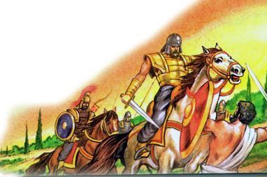 Геракл у Омфалы