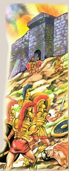 Геракл и Лаомедонт