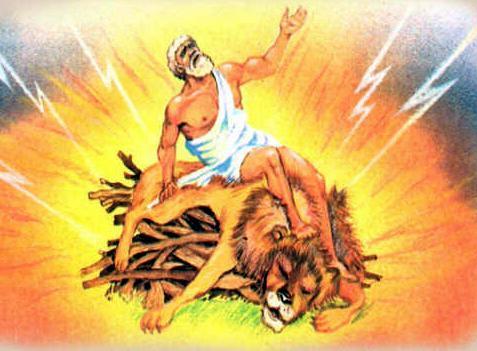 Смерть Геракла