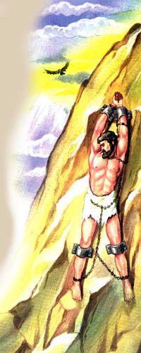 Боги и герои мифов древней Греции прометей прикован к скале