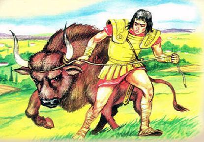 Тесей ведет быка на привязи