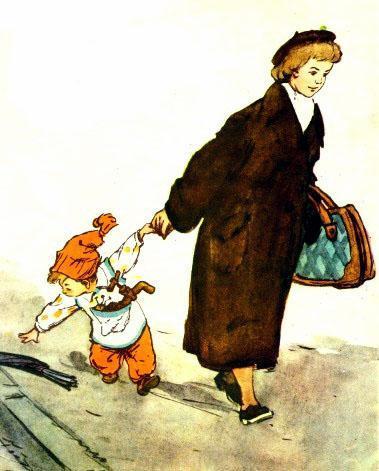 Большой карман (стих Самуила Маршака) Большой карман