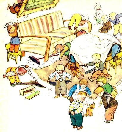 Большой карман