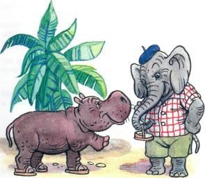 Сказка: Босолапки на кожаном ходу (иллюстрации: Сутеев В.) слон и бегемот  звери