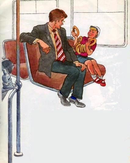 в троллейбусе