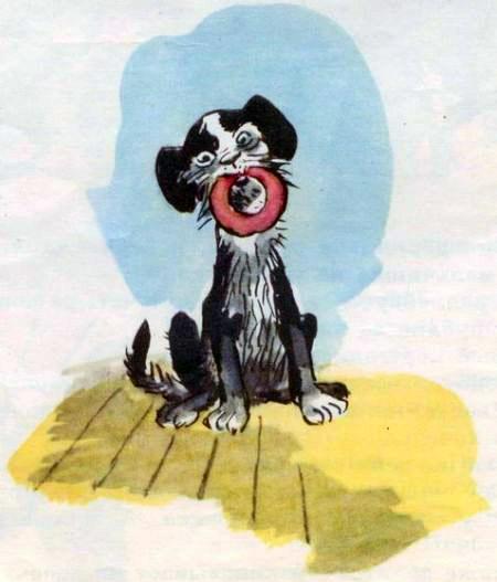 Бублики (рассказ) Бублик и пёс