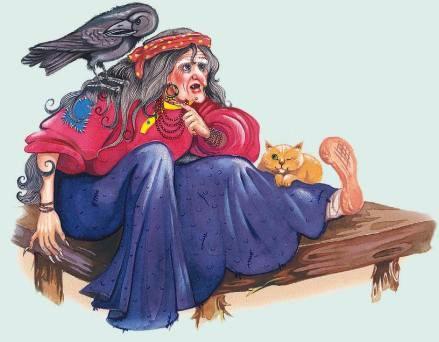 Царь-девица (русская сказка) 115