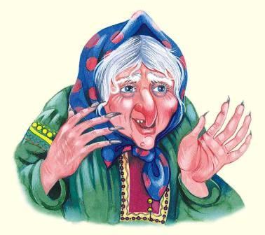 Царь-девица (русская сказка) 119