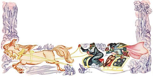 Царь Петр и кузнец (сказка) Царь Петр и кузнец