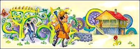 Царем быть - не ремесло (сказка) охотник