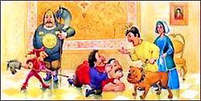 Царем быть - не ремесло (сказка) Царем быть - не ремесло