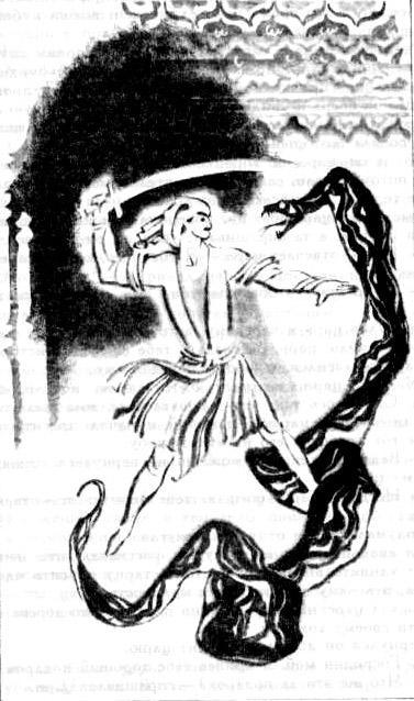 Царевич Нигал и рыба (пакистанская сказка) Царевич Нигал и рыба