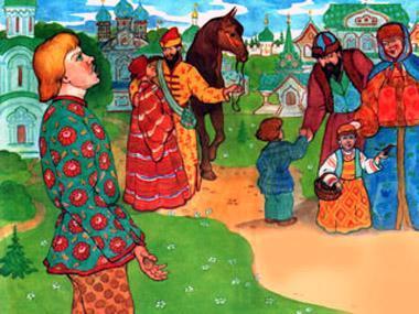 Царевна-несмеяна (сказка) Царевна-несмеяна