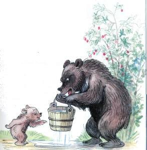 Стих: Чем помочь медведю ? (иллюстрации: Сутеев В.) медведь с дырявым ведром медвежонок