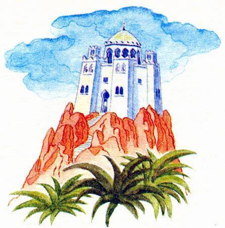 Черный принц