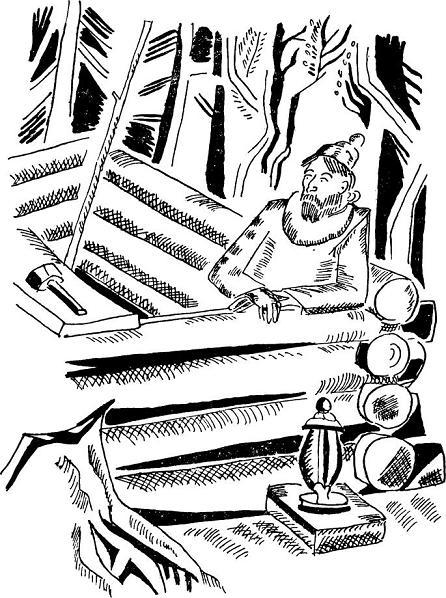 Четвертый венец Четвертый венец