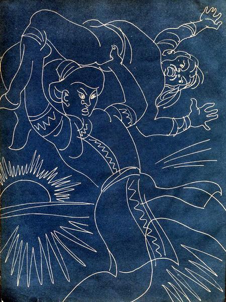 Чыбыс-Чыахаан (якутская сказка) Чыбыс-Чыахаан