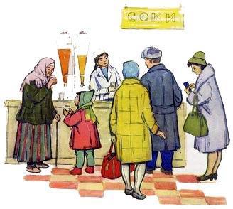 Чинара (рассказ) Чинара