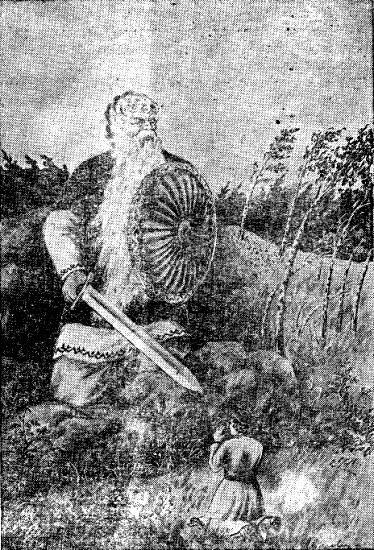 Чоткар Патыр