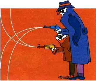 Что делать, если... Что делать, если...