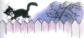 Сказка: Что лучше всего? (иллюстрации: Сутеев В.) черный кот ходит по забору