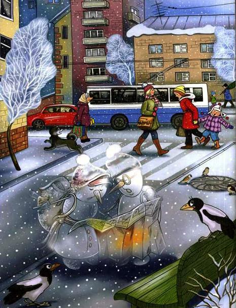 Чудеса в Дедморозовке