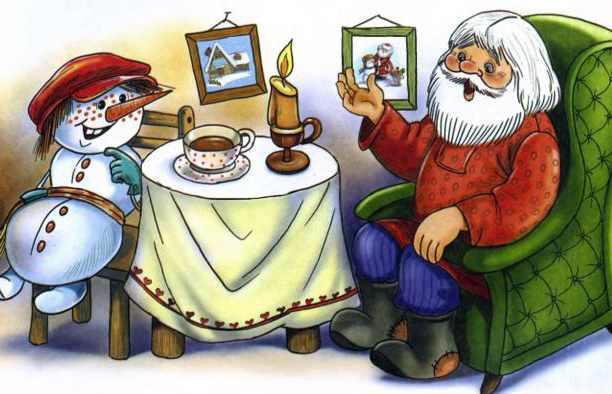 Чудеса в Дедморозовке (повесть) Чудеса в Дедморозовке