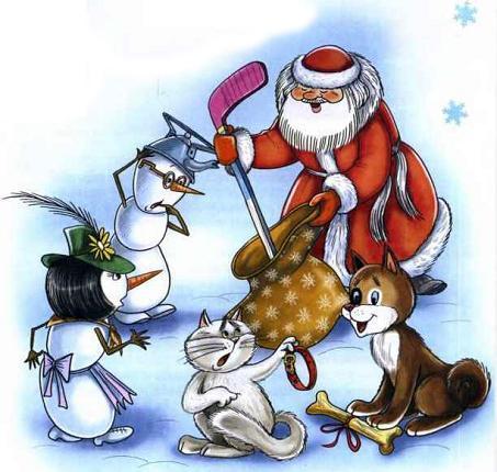 Чудеса в Дедморозовке (повесть) Чудеса в Дедморозовке