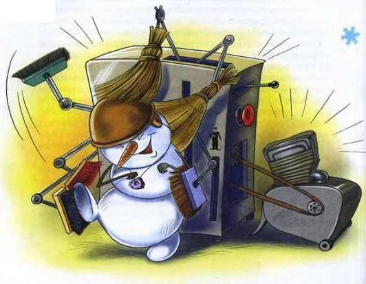 снеговика чистят