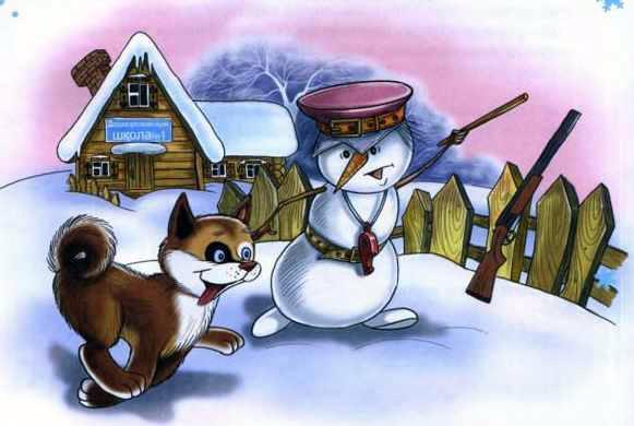 снеговик и песик