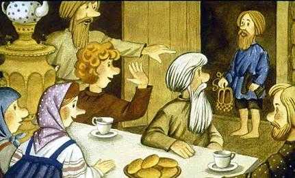 гости и босой иван