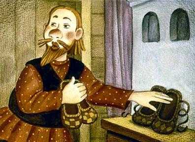 Чудесные лапоточки (сказка) брат берет Чудесные лапоточки