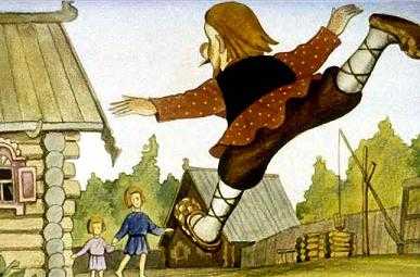 Чудесные лапоточки (сказка) брат бежит в Чудесных лапоточках